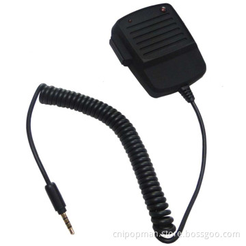 Mobile Phone Walkie-Talkie